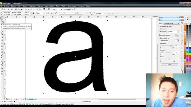 CorelDRAW, Bordes, contornos y curvas X4, X5, X6 @ADNDC @adanjp смотреть онлайн