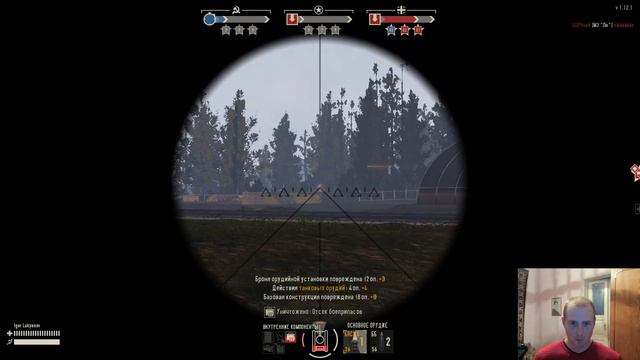 ОНИ УЖЕ ТУТ! ЧТО БУДЕТ ДАЛЬШЕ ? ЦЕЛАЯ АРМИЯ ИДЕТ НА НАС! смотреть онлайн