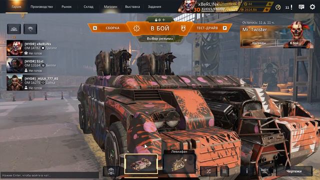 XBeRLiNx ТЕСТИТ ПОТРОШИТЕЛЬ, ИМБА...