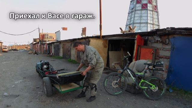 Дамба - Гараж - Пульпа. Норильск. Талнах (2018) смотреть онлайн