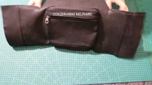 Как сшить рюкзак из кожи своими руками? How to sew a backpack out of leather!? DIY GIORGIO ARMANI b