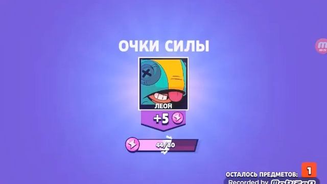 Я просто открыл боксы а там... смотреть онлайн