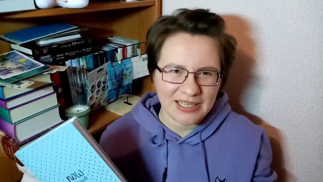 Распаковка подарка от книжного Тайного Санты?? смотреть онлайн