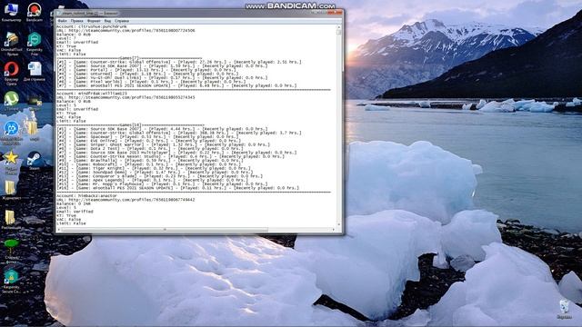 КАК ПОЛУЧИТЬ АККАУНТ В STEAM БЕСПЛАТНО/КЛЮЧИ СТИМ смотреть онлайн