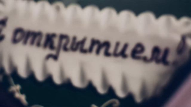 PAVILION TV. Открытие нового магазина "PANDA" смотреть онлайн