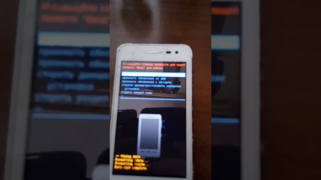 Делай То, Что Вдохновляет Творить