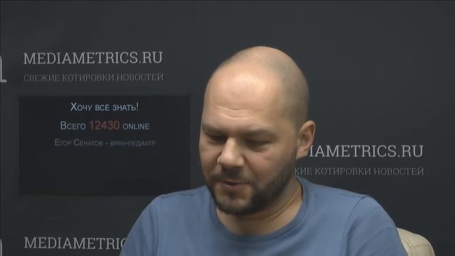 Хочу всё знать! Путь врача смотреть онлайн