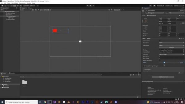 как сделать полосу здоровья в юнити | шкала здоровья хп в unity уроки по юнити