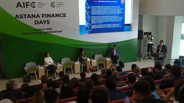 EDTECH FORUM. Махмут Томанов