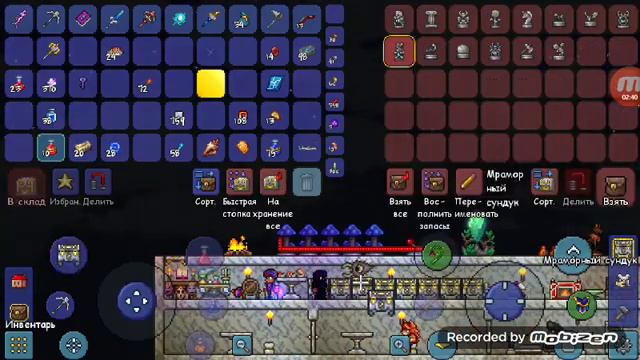 прохождение террарии часть 4 #terraria 1.4.0.5.2 android смотреть онлайн