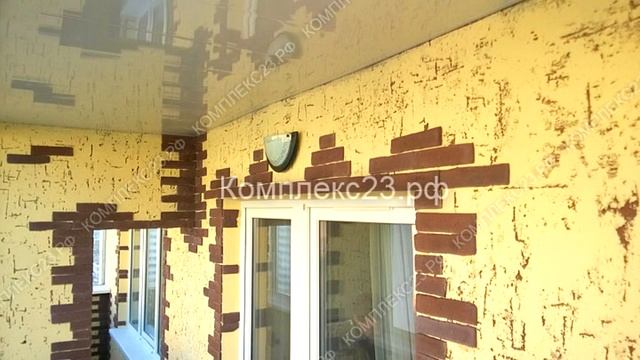 Декоративная отделка балкона. Штукатурка короед и камень. Интересные идеи. Дизайн оформление. смотреть онлайн