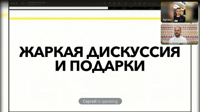 Вилка цен в защитных стеклах для iPhone смотреть онлайн
