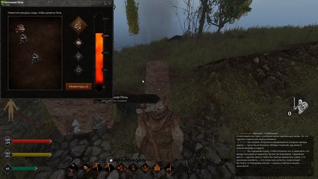 Life is Feudal, шахтерство и кузнечное дело, начало. смотреть онлайн