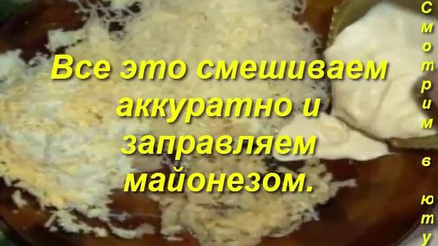 Комиксы и Аниме