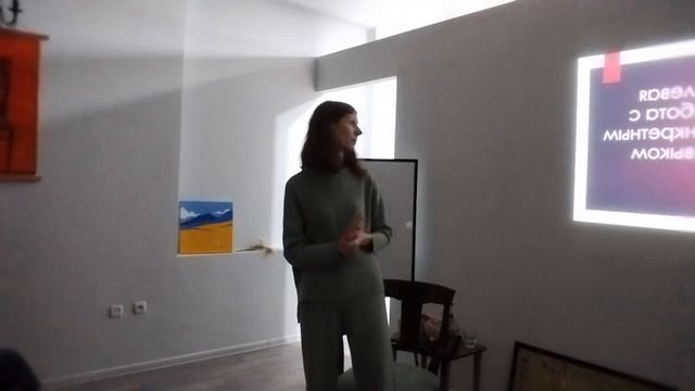 Когнитивные способности и язык смотреть онлайн