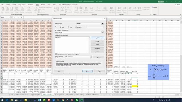 9.3 Excel Application: Efficient Frontier смотреть онлайн