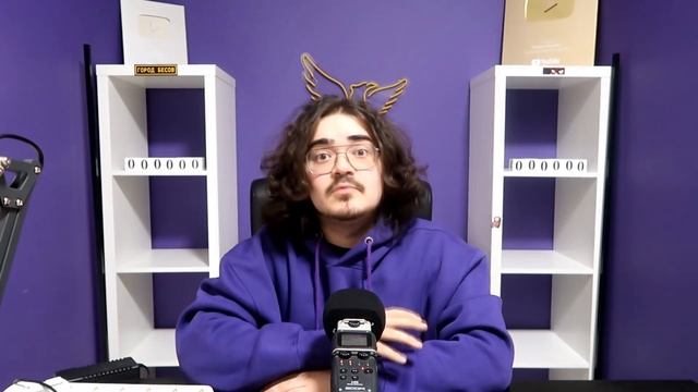 О нынешней ситуации смотреть онлайн