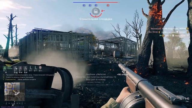 ППД-БРАМИТ - ВЕСЕЛАЯ НАРЕЗКА