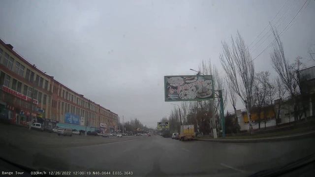 Луганск, ул. Оборонная. 2022 12.26 11:59:34 смотреть онлайн