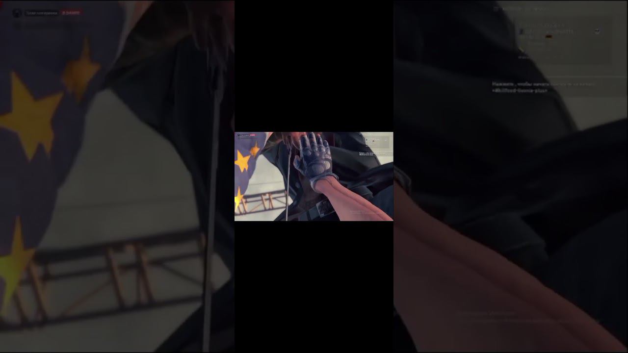 Вот и всё. #gameplay #dying #рекомендации смотреть онлайн