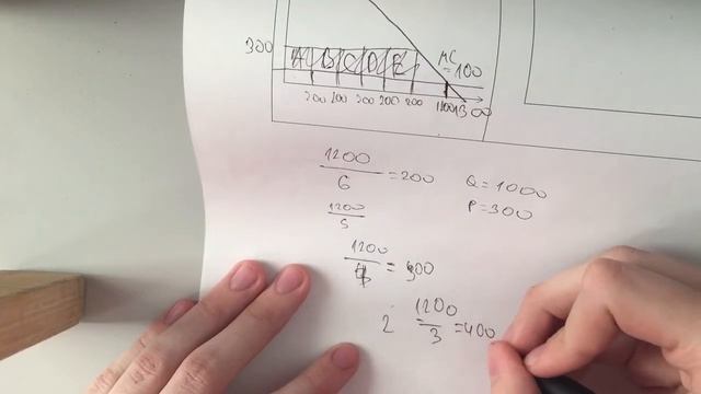 Quiz 14 Task 2 Много фирм смотреть онлайн