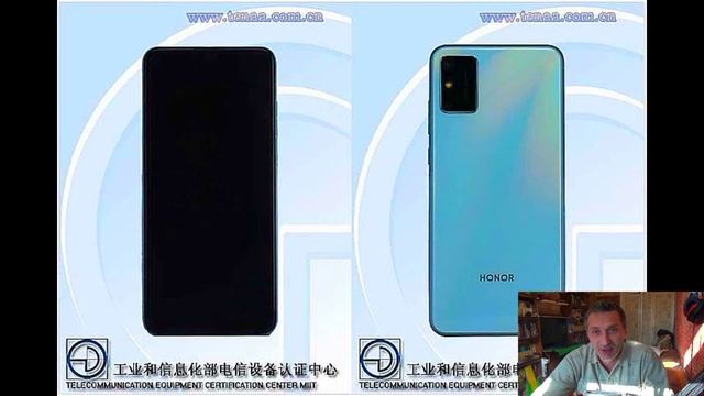 Вот каким будет новый очень автономный смартфон Honor смотреть онлайн