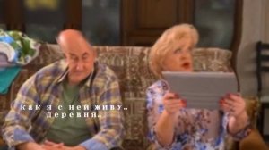 муд воронины