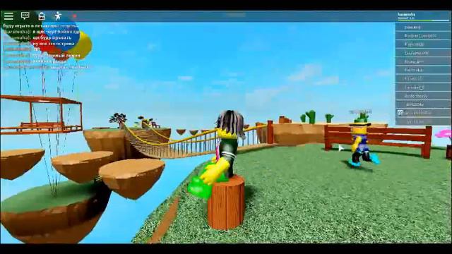 я нашол памятник лемона :roblox: смотреть онлайн
