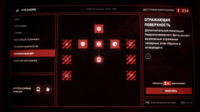 ПРОХОЖДЕНИЕ ATOMIC HEART #14 \ JP GAMES смотреть онлайн