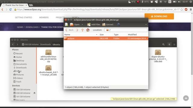 How To Install Eclipse IDE For Java Development | Ubuntu 14.04 | Tutorial 1 смотреть онлайн