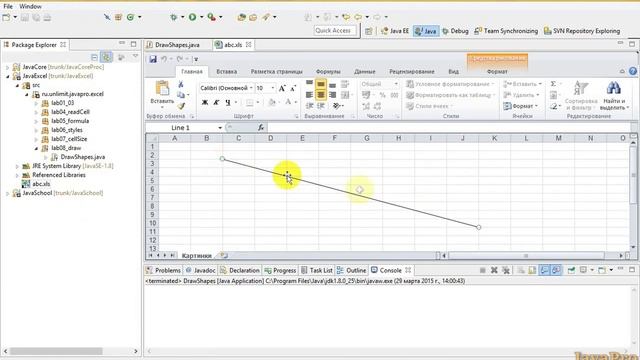 Java+Excel. Урок 8: Рисование смотреть онлайн