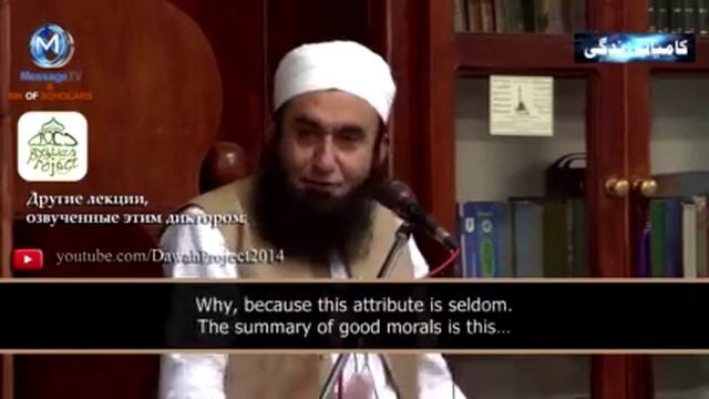 Как стать лучше в исламе как исправить свою жизнь смотреть онлайн