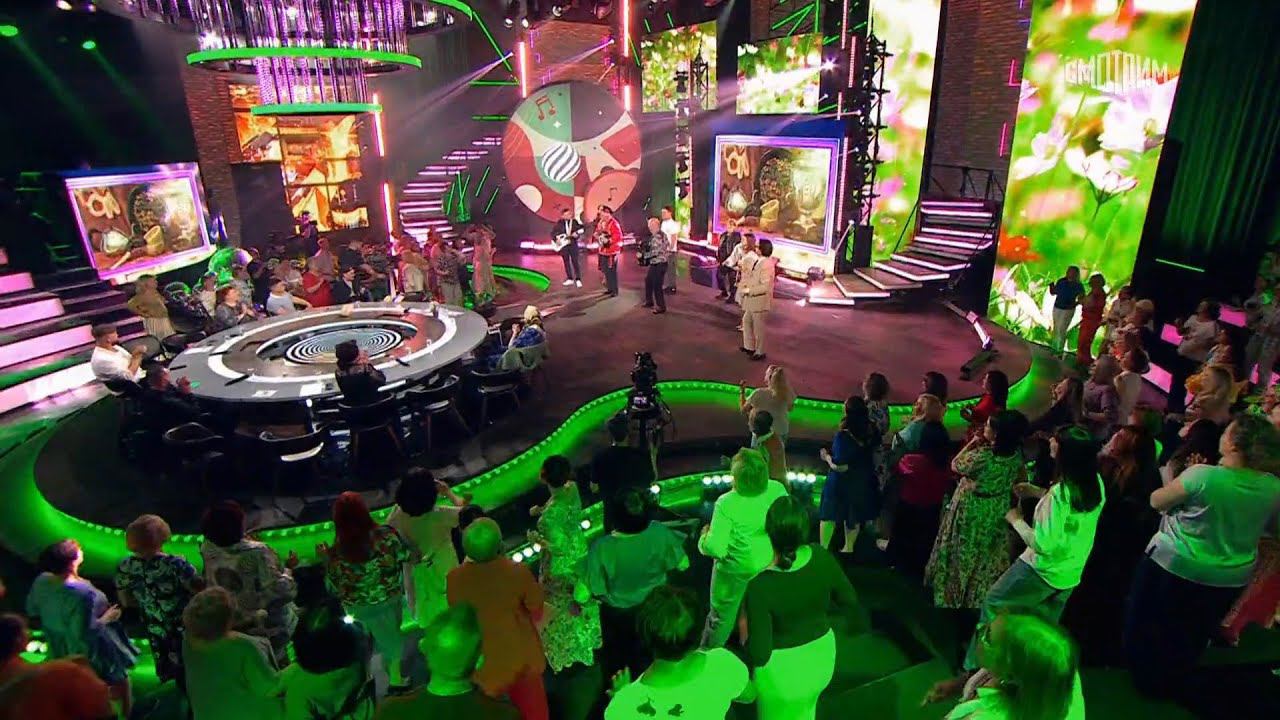 "Привет, Андрей!" Песни для Праздника! смотреть онлайн