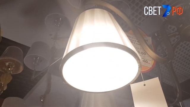 Подвесная люстра классика с плафонами Maytoni Brezza ARM002-08-NG смотреть онлайн