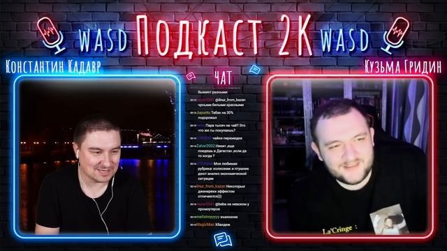 Кузьма про ПОВЫШЕНИЕ ЦЕН и ДЕФИЦИТ ТОВАРОВ смотреть онлайн