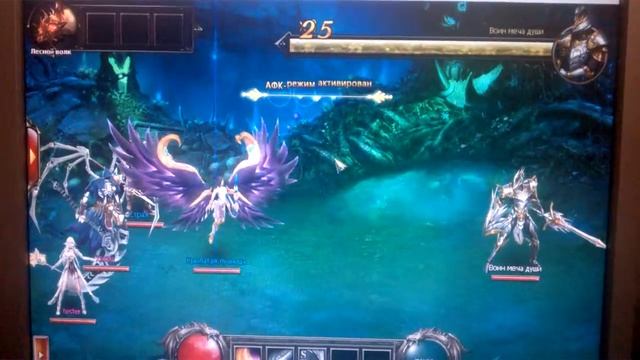 Обзор игры dragonknight смотреть онлайн