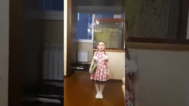 Агния Барто «В школу» смотреть онлайн