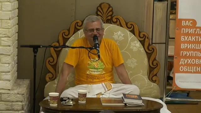 Ангира Муни дас - 2015.06.21 - Воскресная программа московской Бхакти-врикши смотреть онлайн