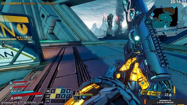 БЕЗУМИЕ В BORDERLANDS 3 ВМЕСТЕ Feat MaDDhapara смотреть онлайн