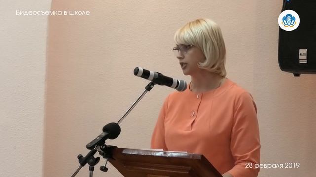 Видеосъемка в школе смотреть онлайн