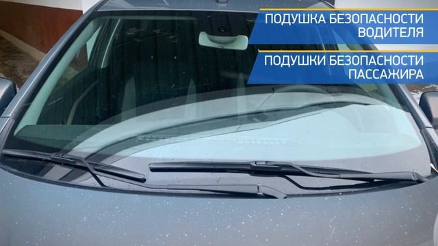LADA (ВАЗ) Vesta с пробегом 2017 смотреть онлайн