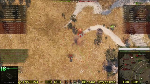 WoT**Fanat1k**Наступление рота КБ... смотреть онлайн