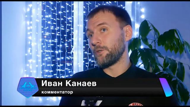 Футбольный Регион От 26122019 (SPB) смотреть онлайн