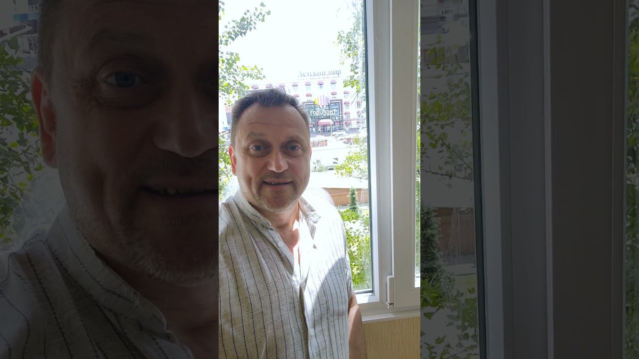 Оценка недвижимости... #оценкажилья #сколькостоит #ктооценивает смотреть онлайн