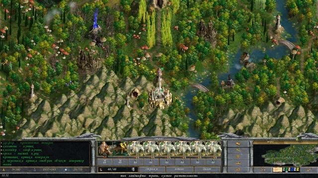 Age of Wonders Shadow Magic Часть 13 смотреть онлайн