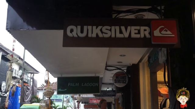 Бали. Кута Сквер, магазины. Kuta Square, Shopping