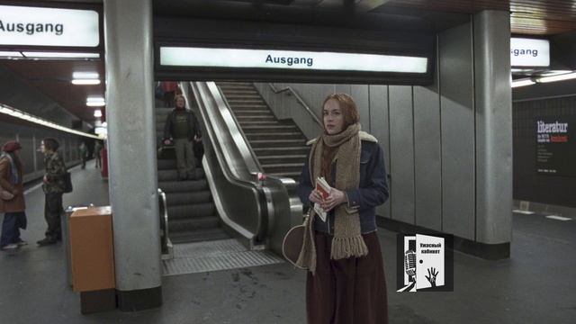 Суспирия: танцуй - не танцуй, все равно получишь...честный обзор (suspiria 2018) смотреть онлайн