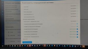 Как обновить прошивку на Keenetic если EP06-E не подключается...