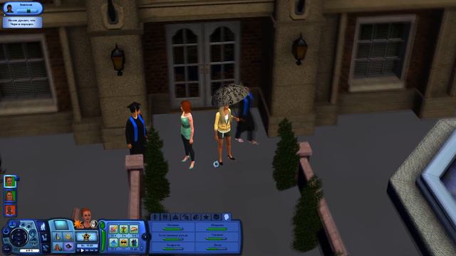 [The Sims 3] 
