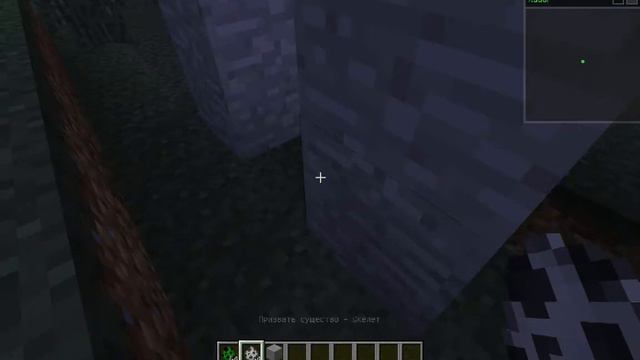 Туториал как выбить пластинку из крипера